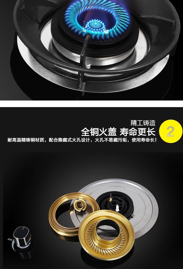 燃?xì)庠頱s26_03 燃?xì)庠頱s26_03