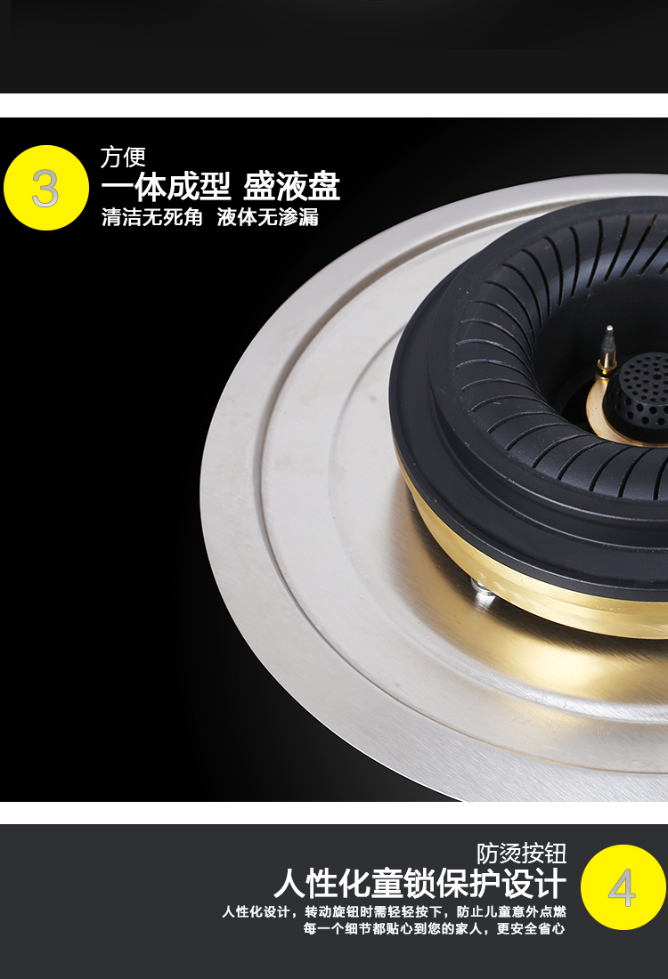 燃?xì)庠頱s26_04 燃?xì)庠頱s26_04