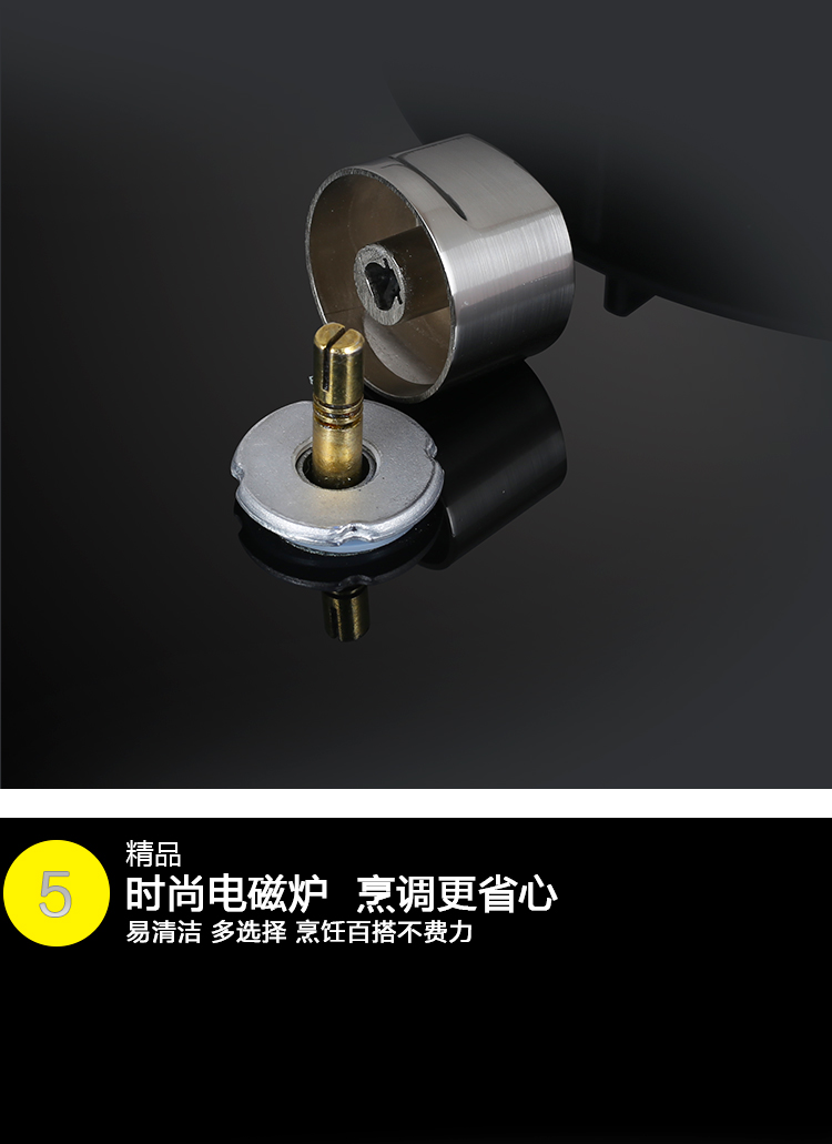 燃?xì)庠頱s26_05 燃?xì)庠頱s26_05