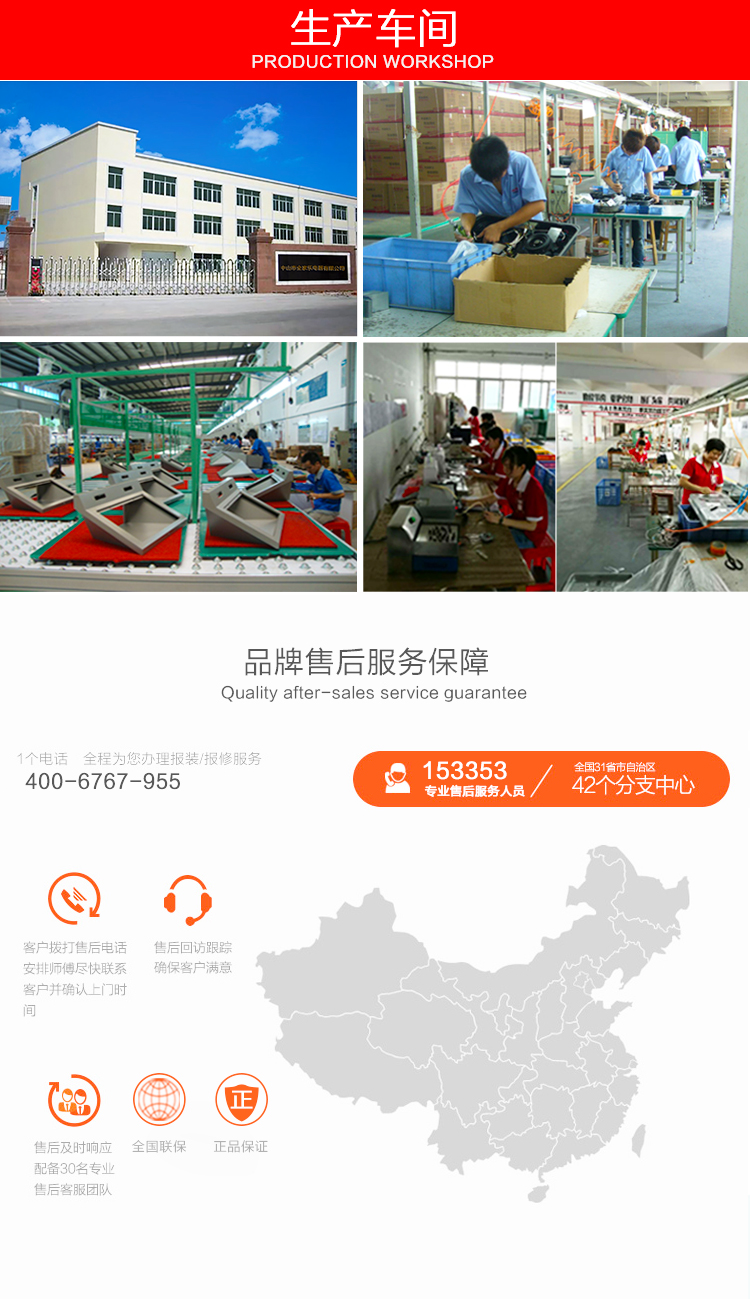 燃?xì)庠頱s26_10 燃?xì)庠頱s26_10