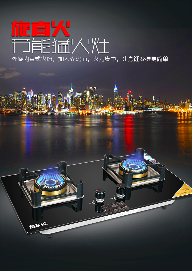 凈芯BS15詳情頁-恢復(fù)的_01 凈芯BS15詳情頁-恢復(fù)的_01