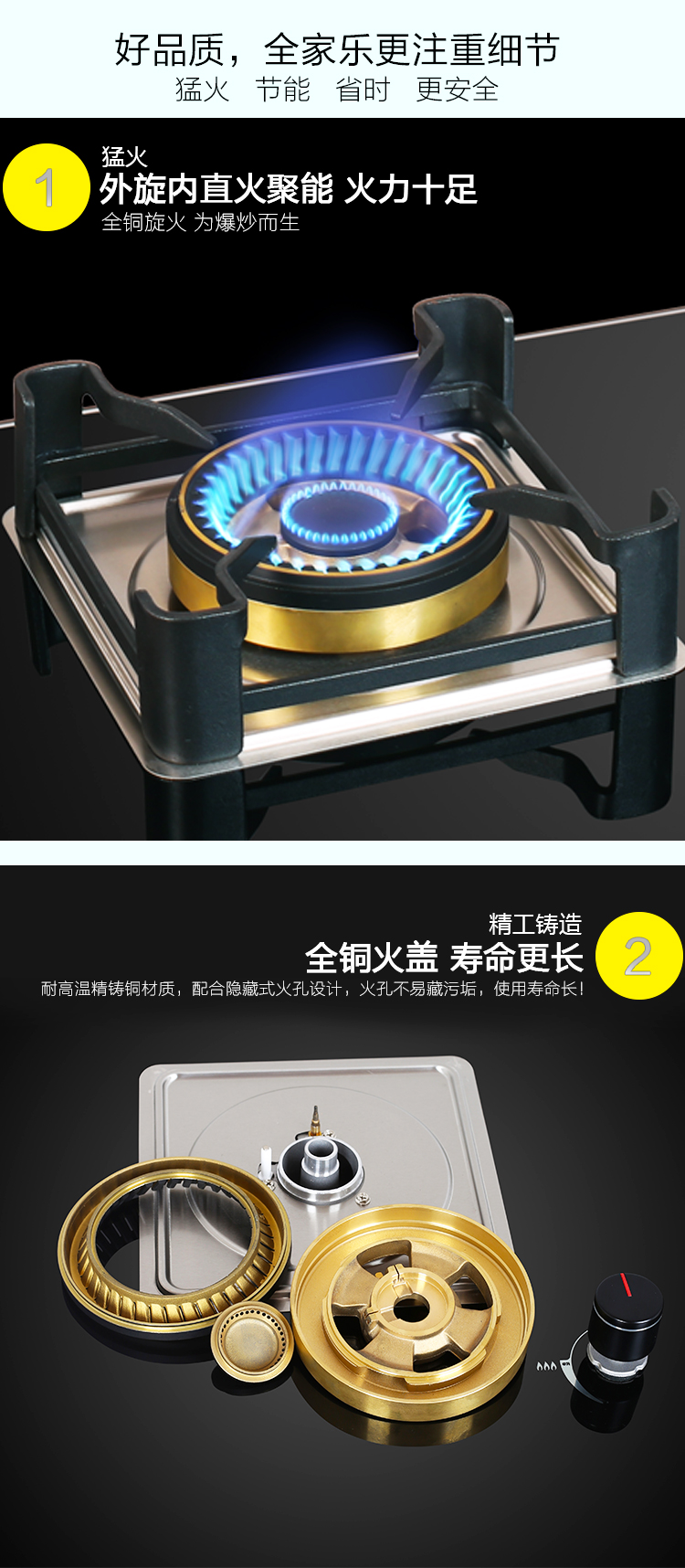 凈芯BS15詳情頁-恢復(fù)的_03 凈芯BS15詳情頁-恢復(fù)的_03