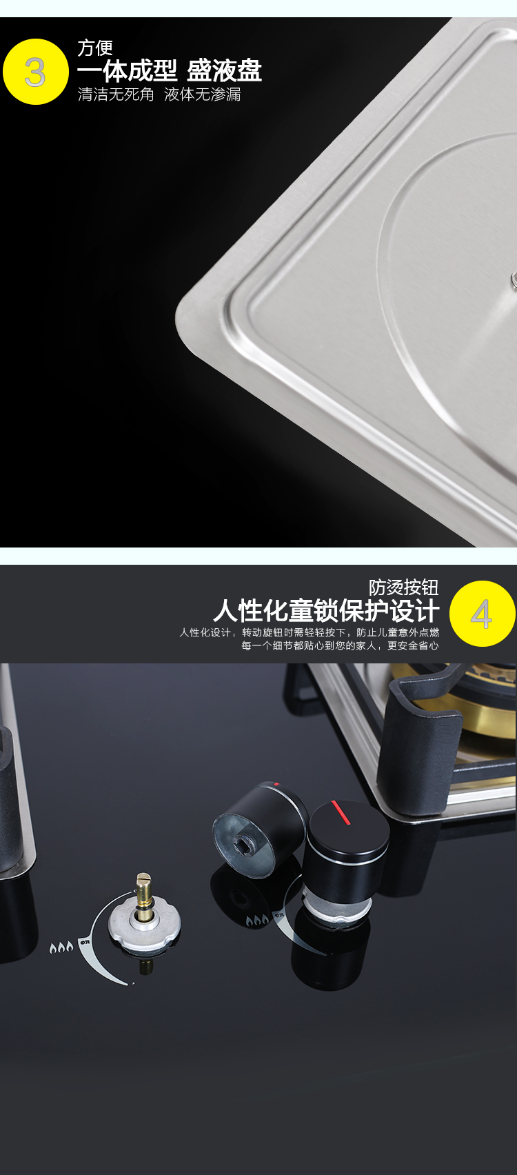 凈芯BS15詳情頁-恢復(fù)的_04 凈芯BS15詳情頁-恢復(fù)的_04