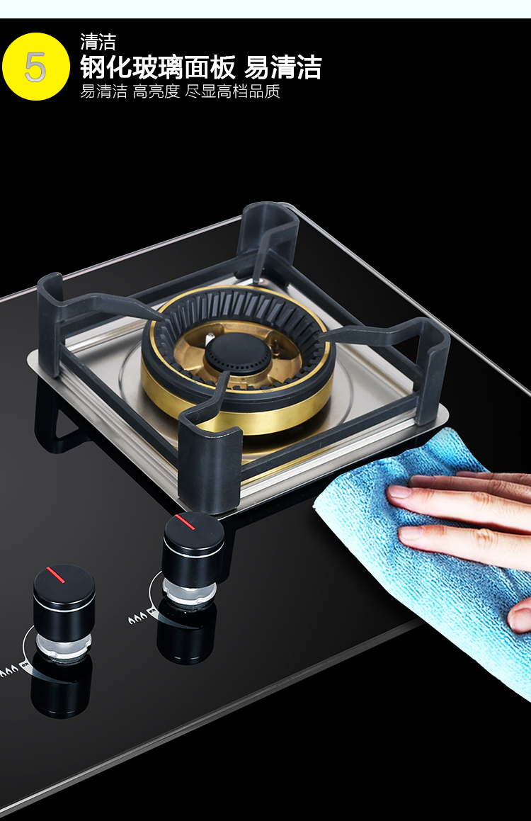 凈芯BS15詳情頁-恢復(fù)的_05 凈芯BS15詳情頁-恢復(fù)的_05