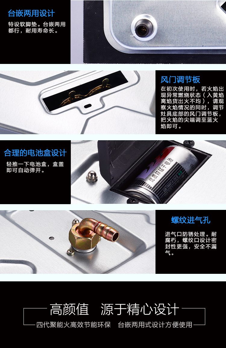 凈芯BS15詳情頁-恢復(fù)的_08 凈芯BS15詳情頁-恢復(fù)的_08