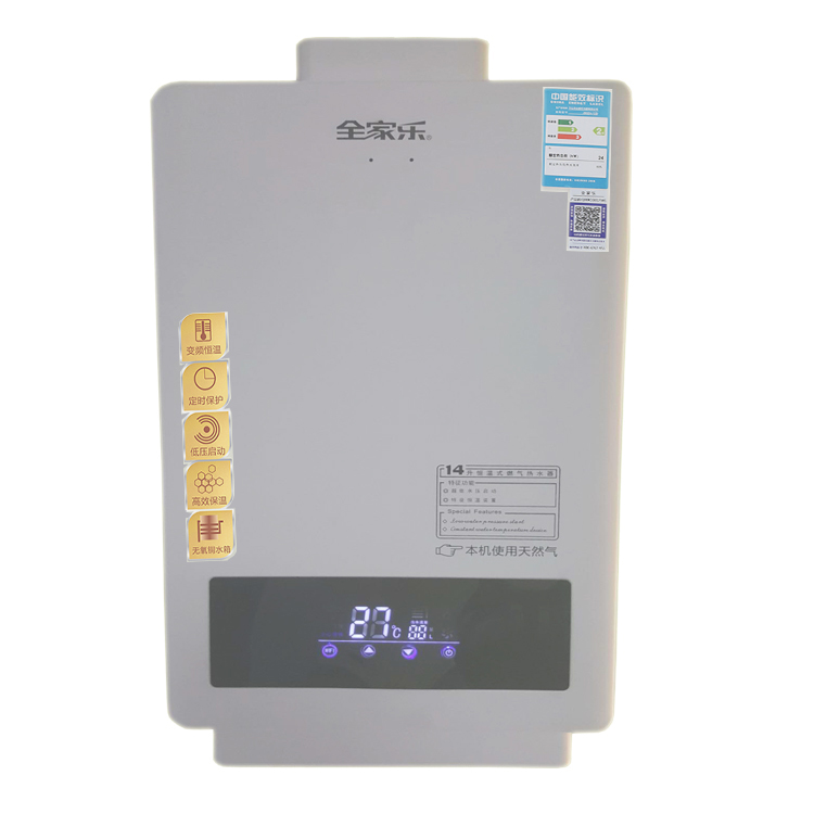 素彩GH20白750 素彩GH20白750